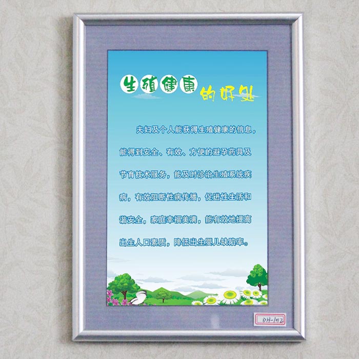 1483519531746383.jpg 1012.jpg