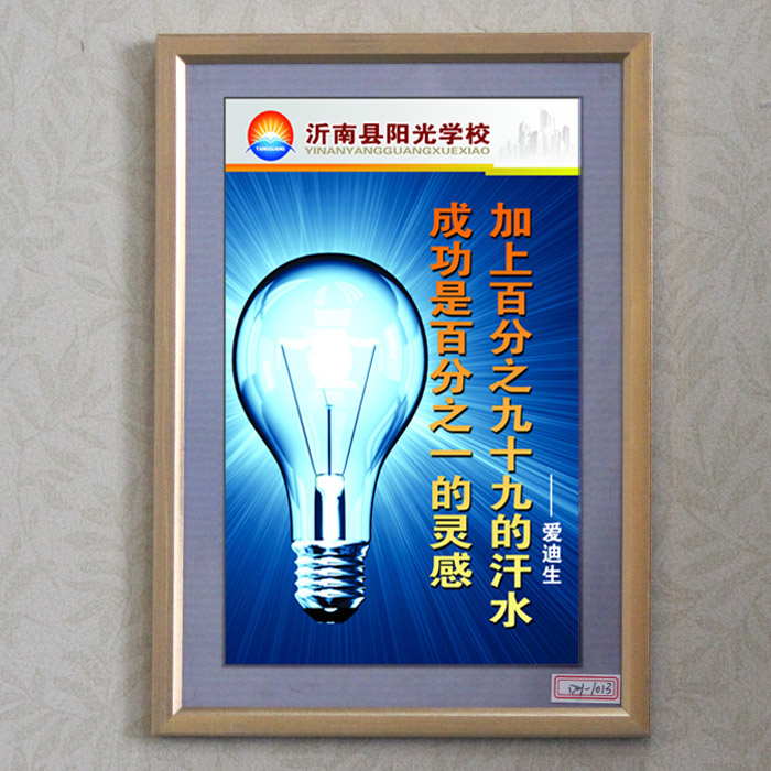 1483519679478357.jpg 1013.jpg