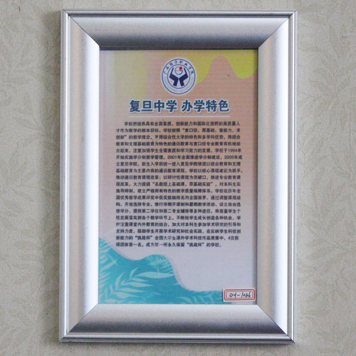 1483519997577462.jpg 1036.jpg