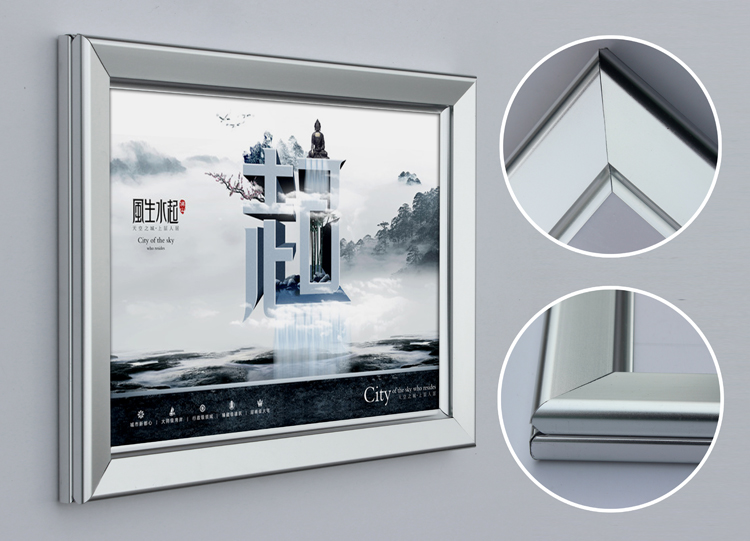 超薄燈箱邊框加工哪家強？就到鄭州找大華?。?！