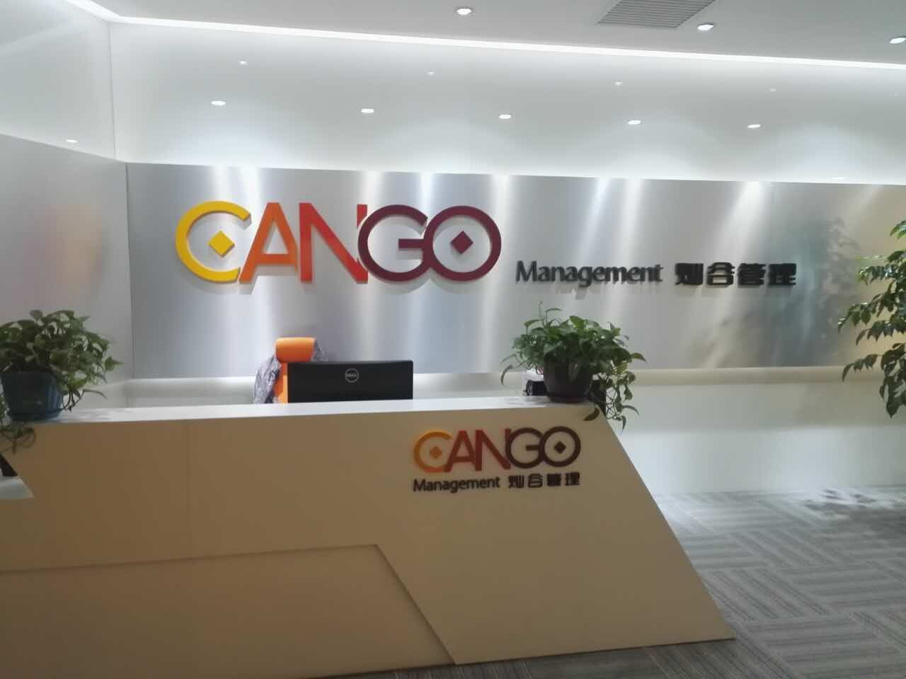 1489473560266383.jpg 燦谷.jpg