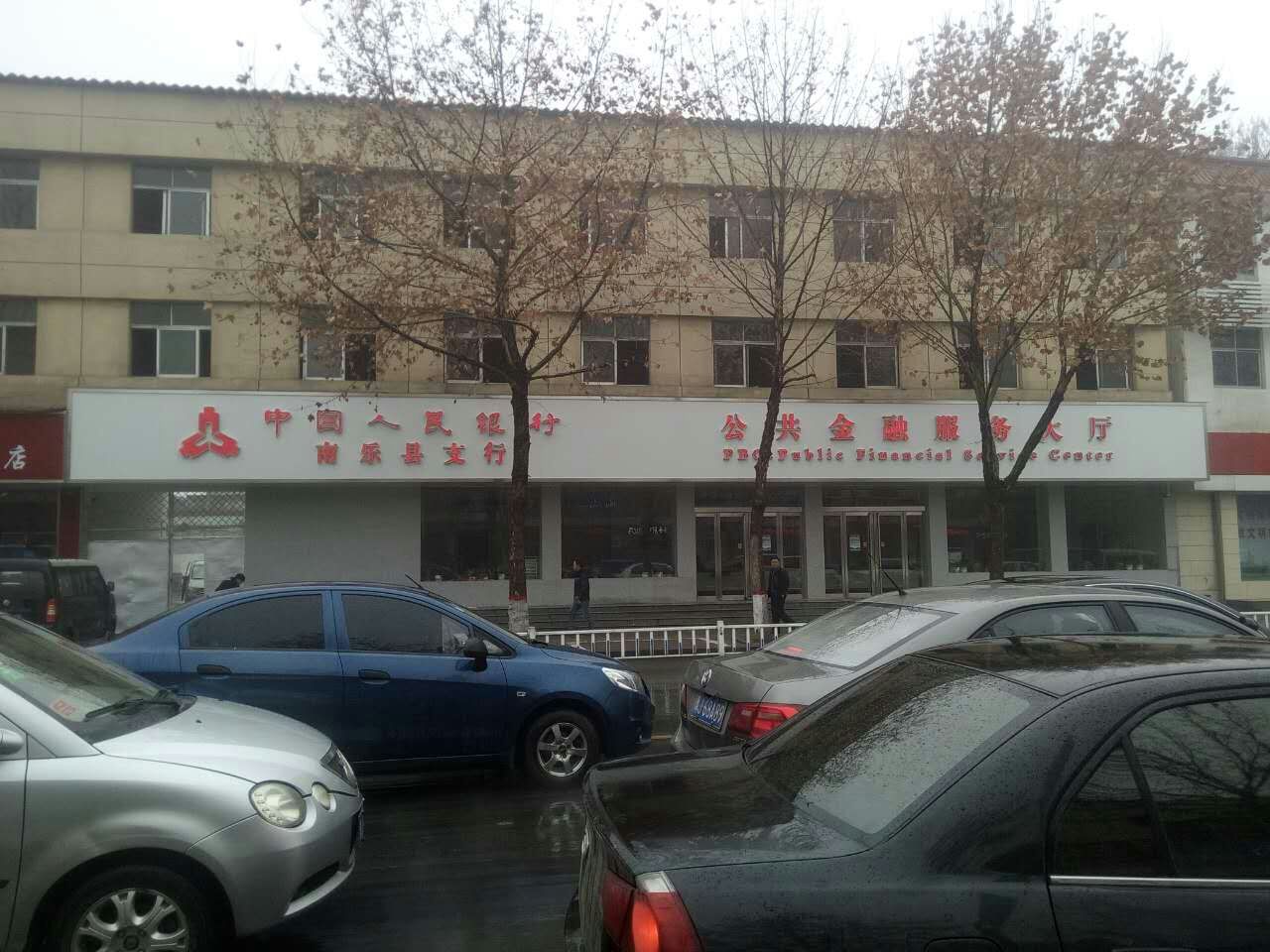 1489474843640001.jpg 南樂縣.jpg