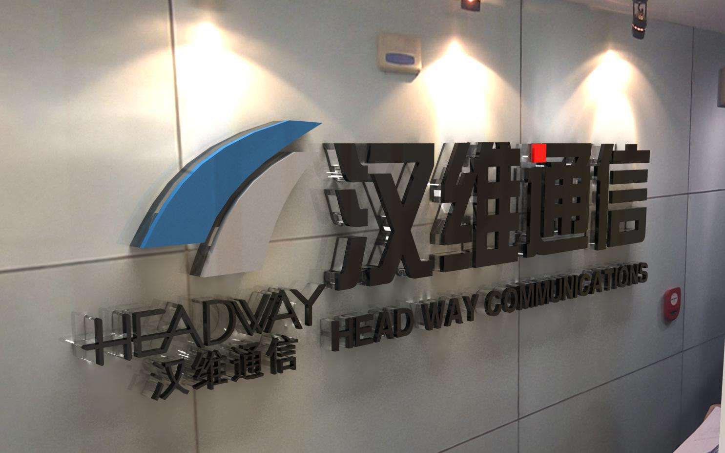 1489561726947437.jpg 水晶字.jpg