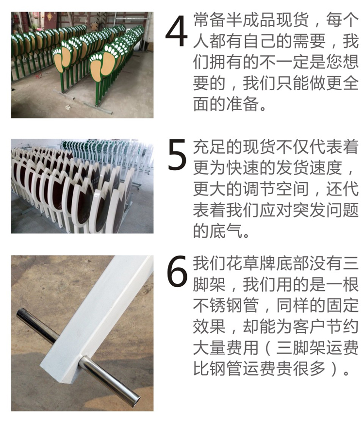 1489731917480963.jpg 花草牌4.jpg