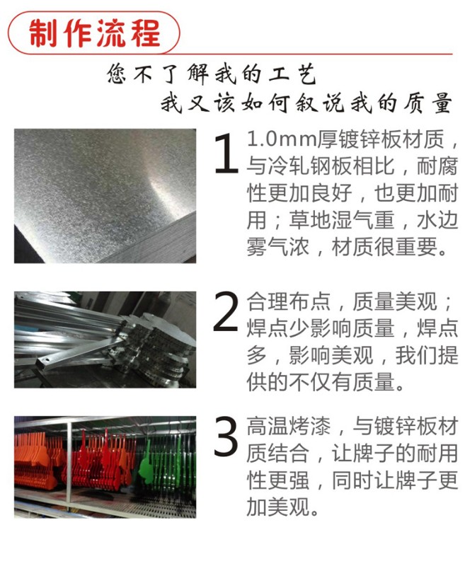 1489733302206004.jpg 1489733302206004.jpg