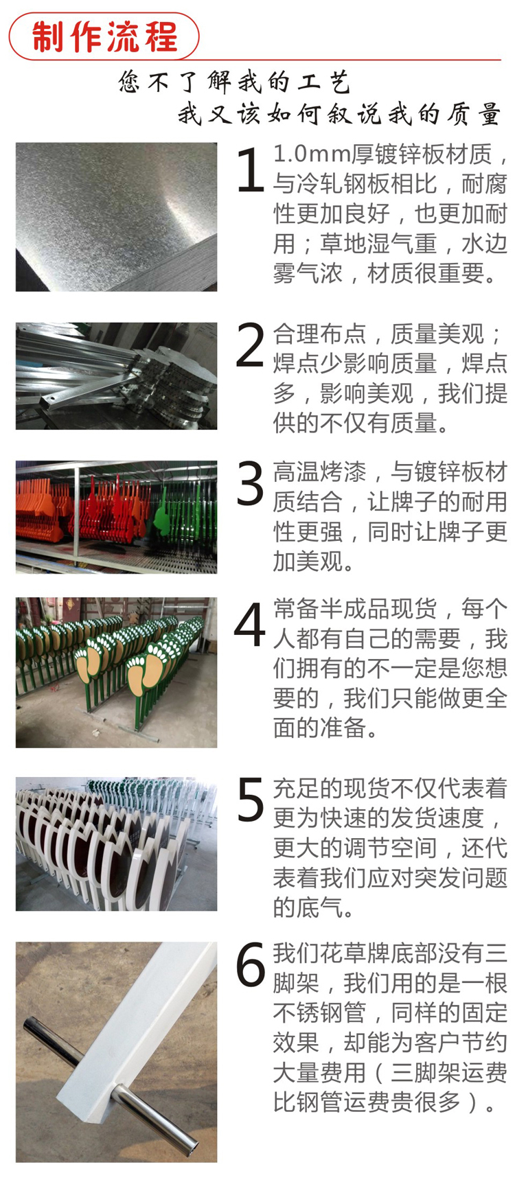 1490237370340811.jpg 未標(biāo)題-1.jpg