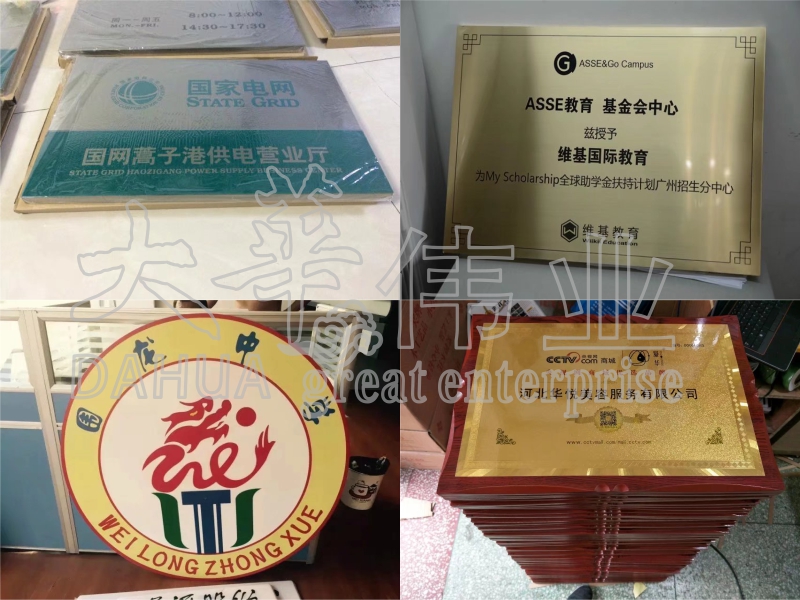 1509525758508439.jpg 8444.jpg