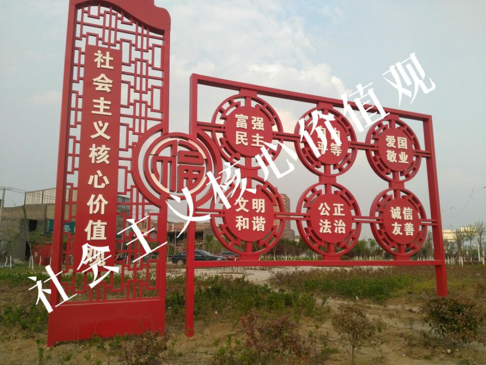 景區(qū)導(dǎo)視標(biāo)識系統(tǒng)設(shè)計(jì)的基本要求