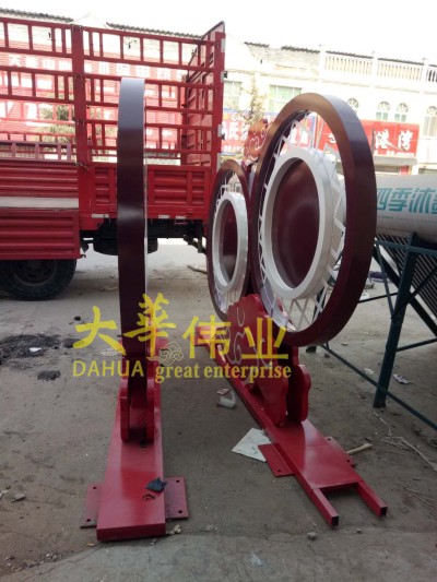 1517794253193519.jpg 1517794253193519.jpg