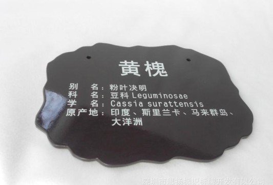 1522395481124938.jpg 圖形1-2.jpg