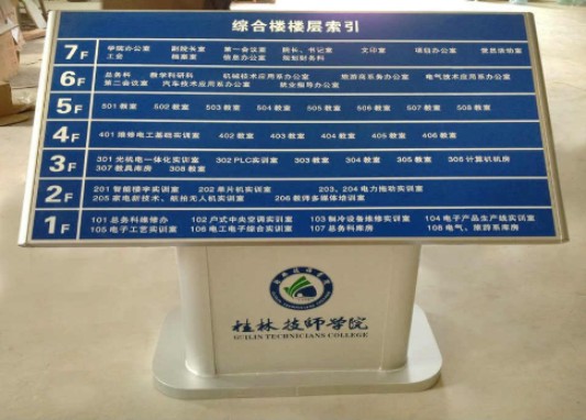 1526407096875844.jpg 圖形1-11.jpg