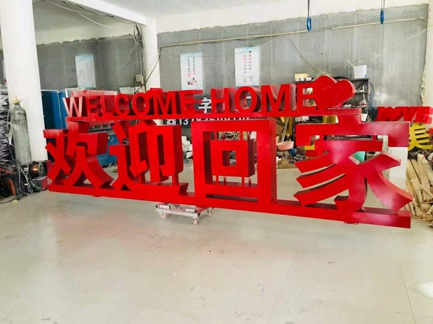 1528486302190628.jpg 1528486302190628.jpg