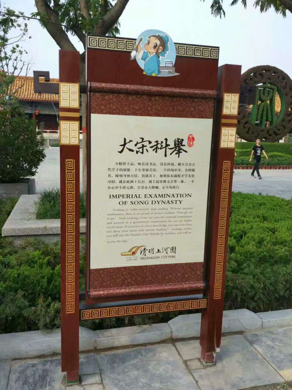 設(shè)計戶外標識需要注意什么？