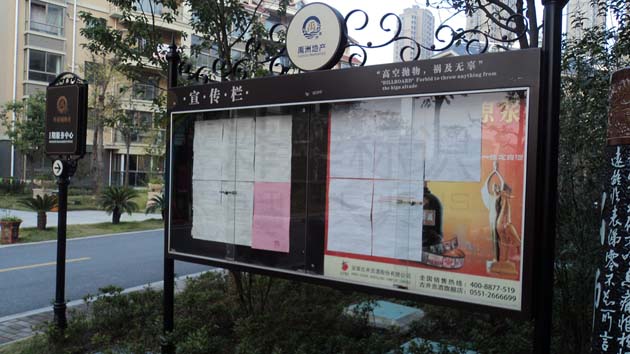 1532106436610181.jpg 1532106436610181.jpg