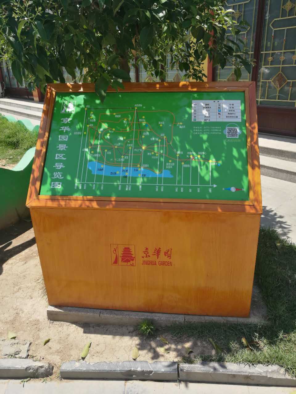 1533661045173459.jpg 1533661045173459.jpg