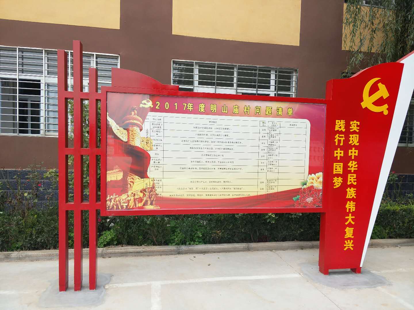 1534267088341635.jpg 1534267088341635.jpg