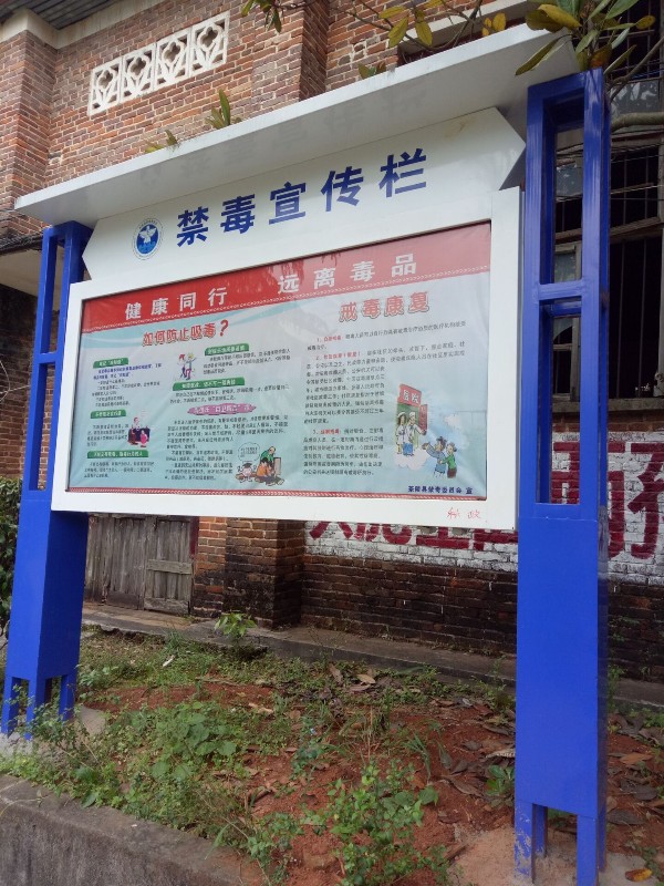 1534353572354744.jpg 1534353572354744.jpg