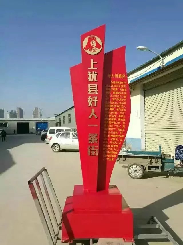 1534870847488858.jpg 1534870847488858.jpg