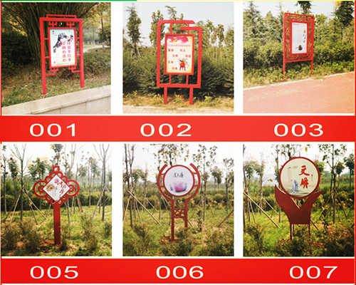 怎樣選擇標牌制作公司？