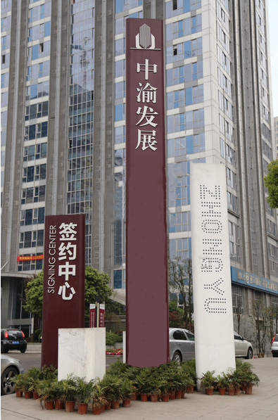 1544034923204316.jpg 1544034923204316.jpg