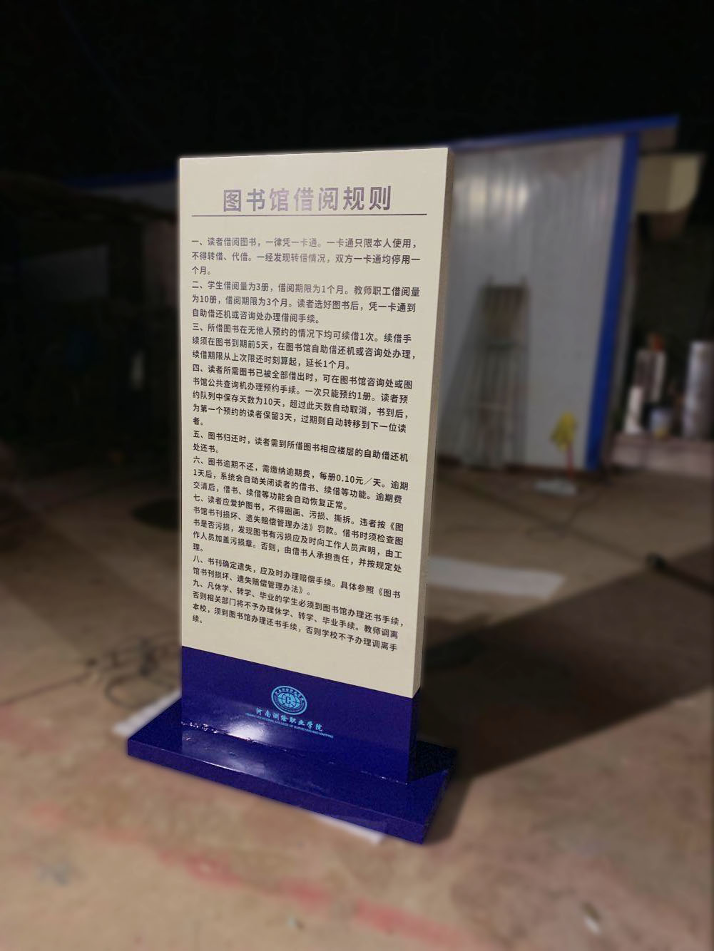 1544228446459522.jpg 1544228446459522.jpg