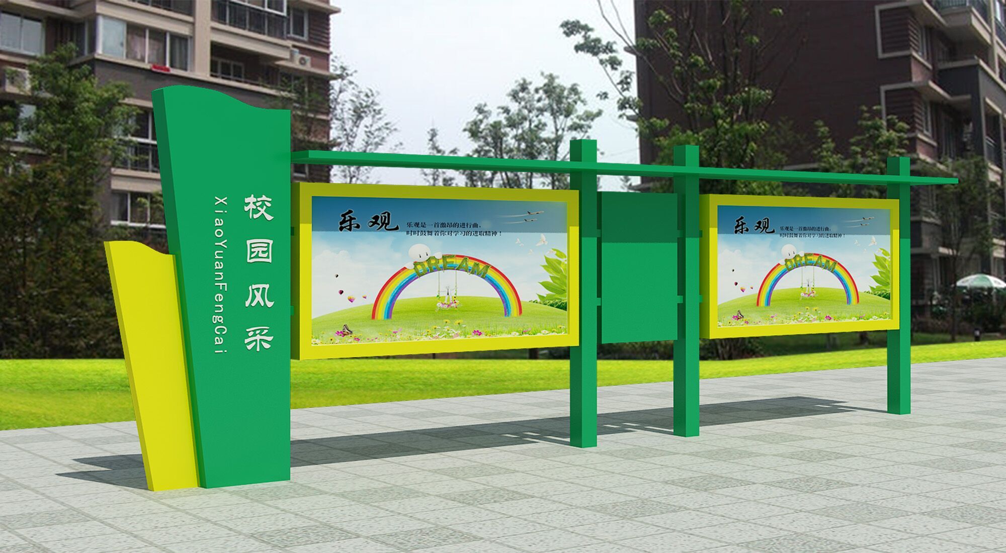 1545587787640173.jpg 1545587787640173.jpg