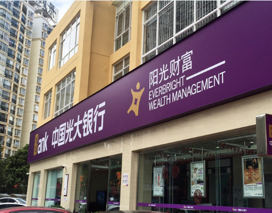 1547425102847684.png 1547425102847684.png