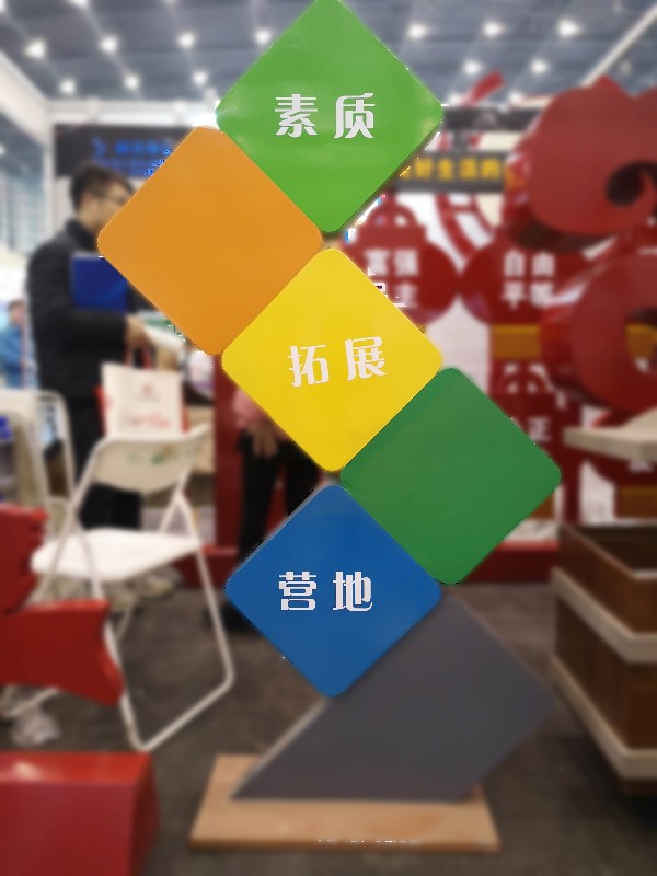 1551060634643990.jpg 1551060634643990.jpg