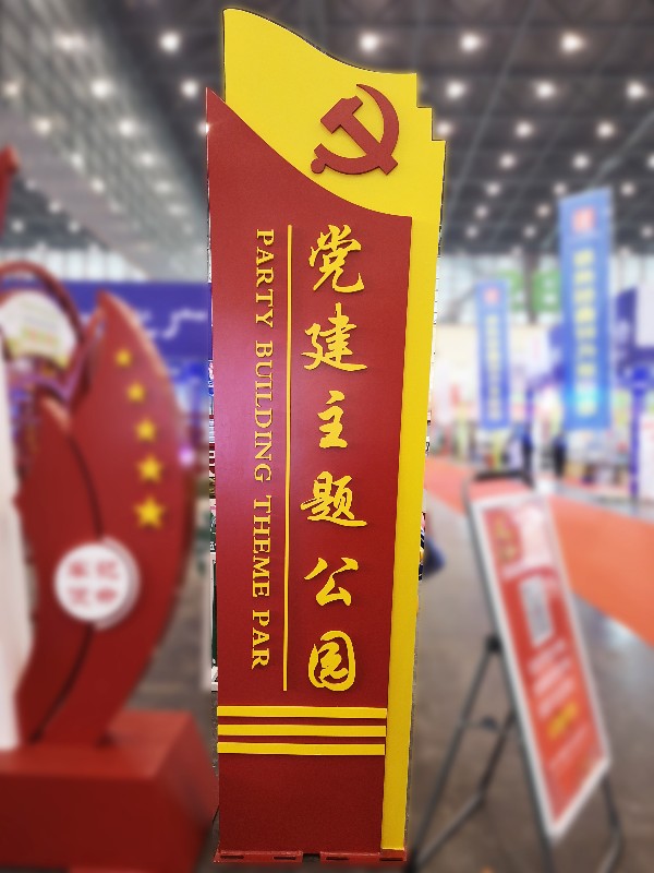 1551060883798068.jpg 1551060883798068.jpg