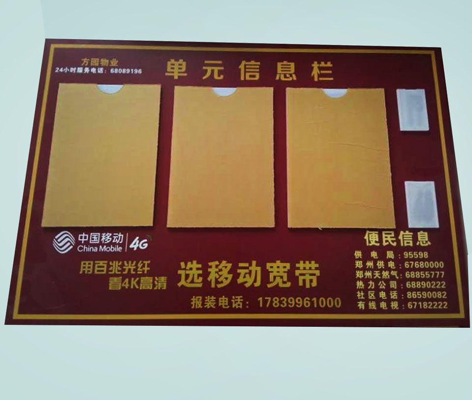 1555396896142447.jpg 1555396896142447.jpg