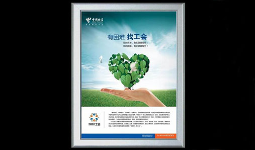 廣告鋁型材保養維護方式詳情