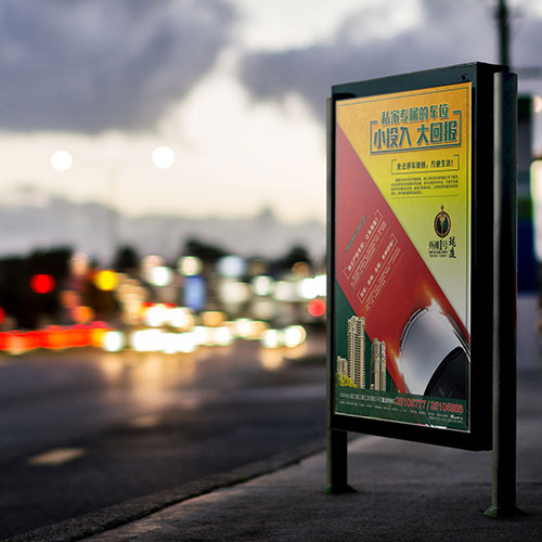 河南廣告鋁型材宣傳欄的優勢簡介