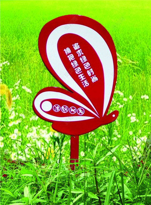 1598005904413159.jpg 花草牌 (6).jpg