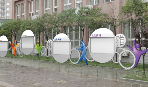  不銹鋼宣傳欄有哪些好處？