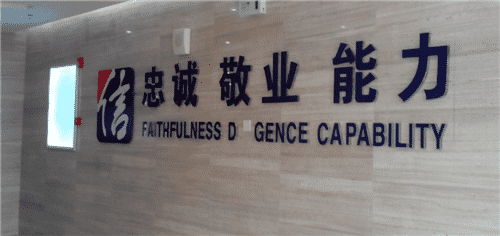 1626431297974463.png 微信截圖_20200310111837.png