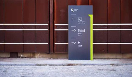 標(biāo)識牌四大應(yīng)用規(guī)范了解