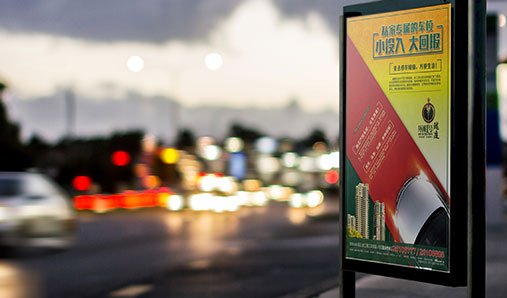 河南廣告燈箱常見(jiàn)類型簡(jiǎn)介