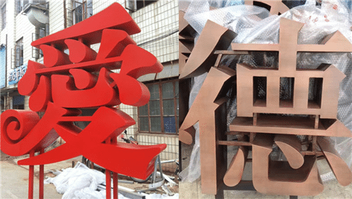 1639021508247058.png 微信截圖_20200310111921.png