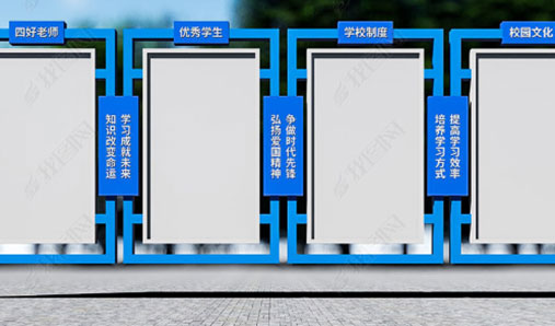 哪些原因會(huì)影響宣傳欄的價(jià)格？