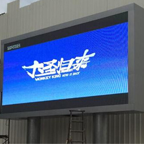 什么材質(zhì)的戶外廣告燈箱才安全？