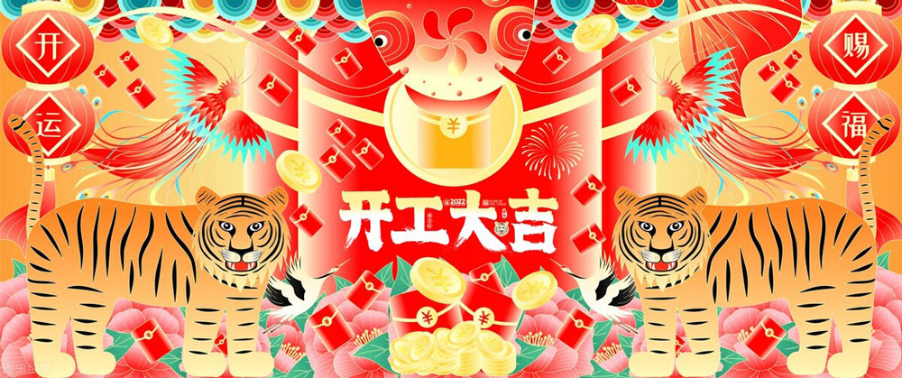 1644304912476572.jpg 原圖.jpg