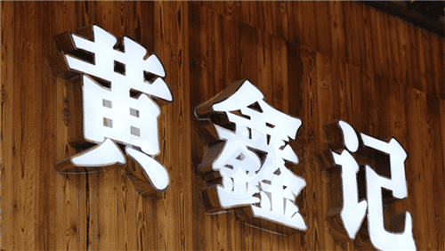 1646904930226598.png 微信截圖_20200310112838.png