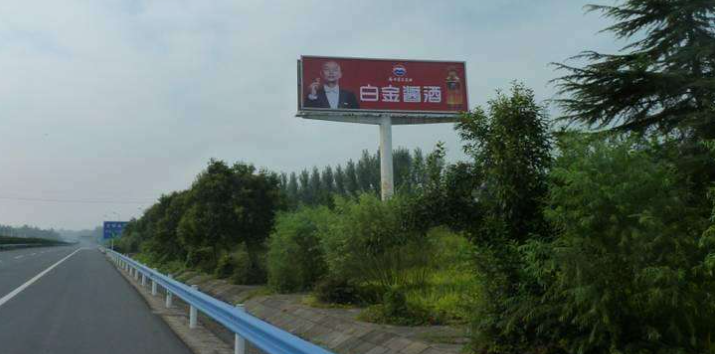 1648174900110452.png 高架廣告圖.png