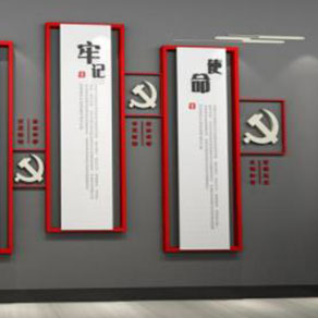 制作標(biāo)識(shí)標(biāo)牌應(yīng)該按照哪些標(biāo)準(zhǔn)制作？