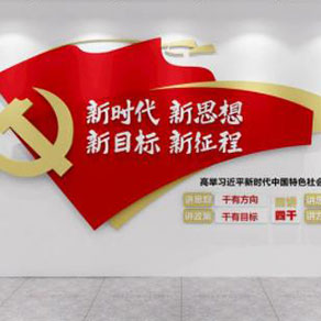 河南標(biāo)識(shí)標(biāo)牌怎么判斷質(zhì)量好壞？