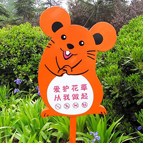 景區(qū)標識設計應該注意哪些問題？