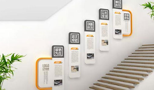 導(dǎo)視牌與導(dǎo)示牌一樣嗎？?jī)烧叩牟煌c(diǎn)在哪里？